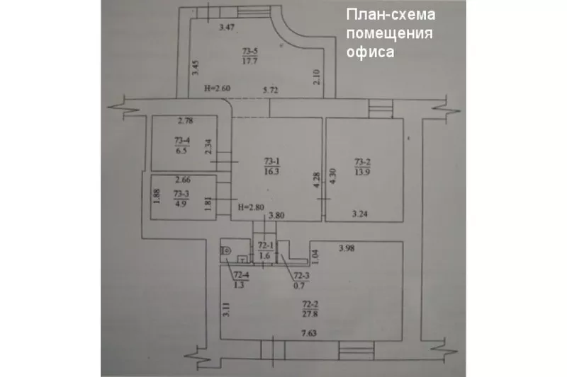 Помещение свободного коммерческого назначения 10