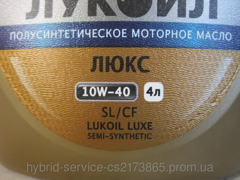Моторное масло Лукойл ЛЮКС 10W40 SL/CF полусинтетика 4л 2