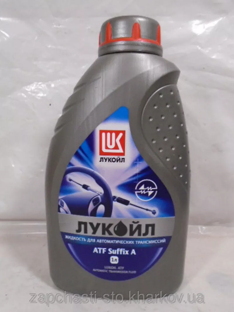 Жидкость гидроусилителя ATF SUFFIX A Лукойл 1л