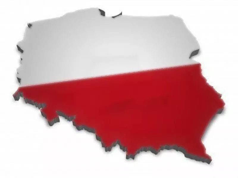 Приглашения в Польшу,  туристический ваучер 3