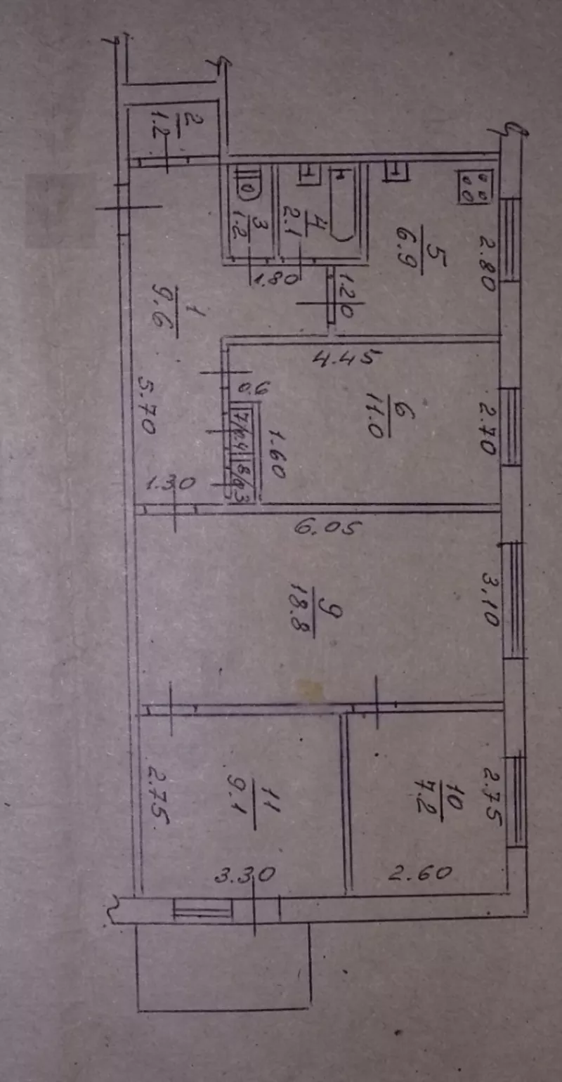 Продам 4-х ком.квартиру Салтовское Шоссе 139в. 7