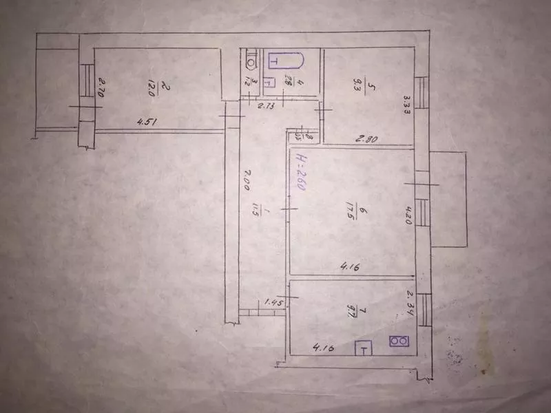 Продам шикарную 3-х ком.квартиру под Ваш ремонт  8