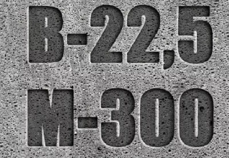 Купить бетон М 300 с доставкой от производителя