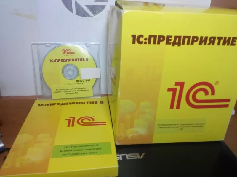 1-С Предприятие 8 Управление торговым предприятием+USB ключ