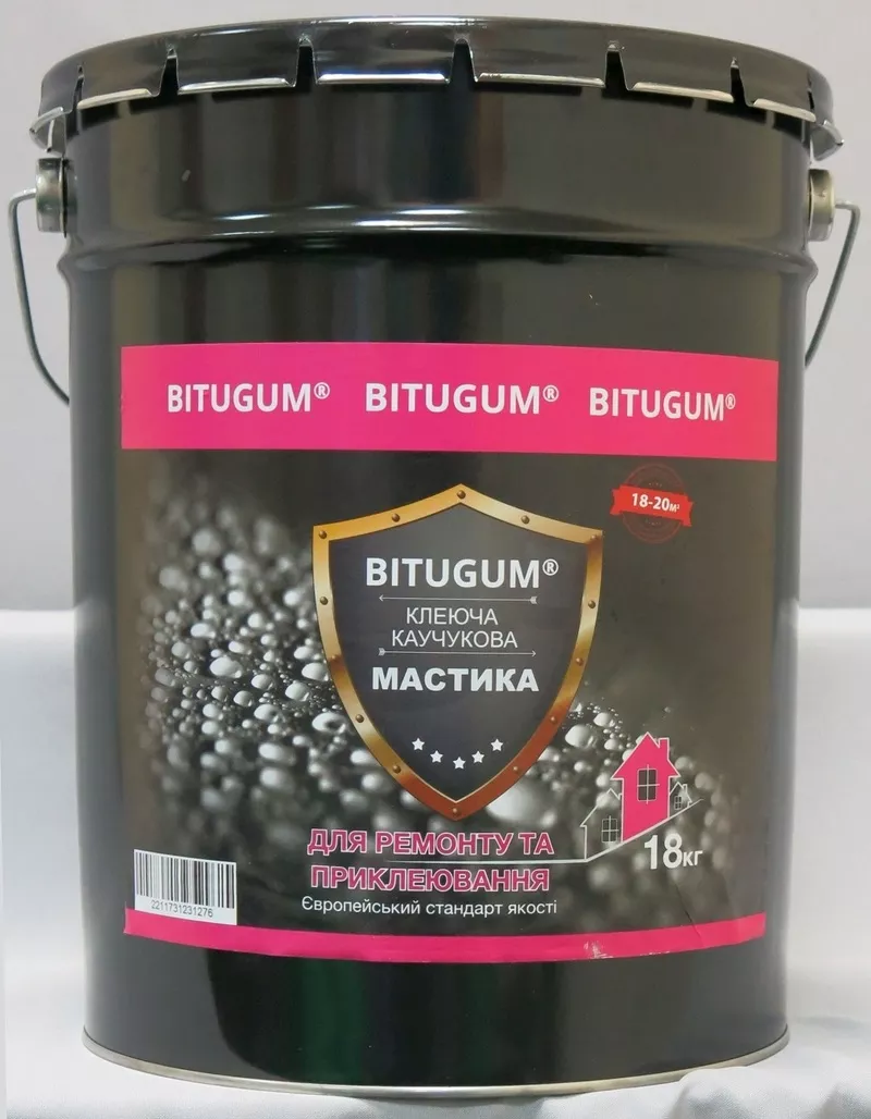 Мастика клеющая каучуковая Bitugum