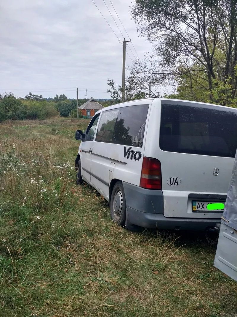 Перевозка микроавтобусом