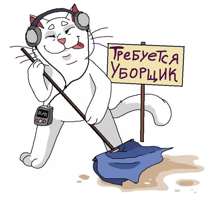 Уборщик(ца) в хостел