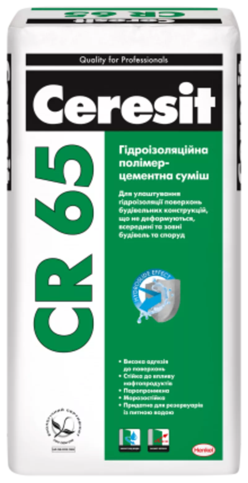 Продам строительные материалы Ceresit 6