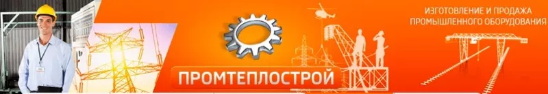 Контакторы КТПВ оптом и в розницу 2