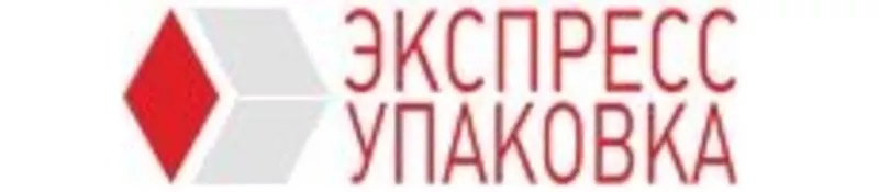 Экспресс Упаковка – упаковочные материалы