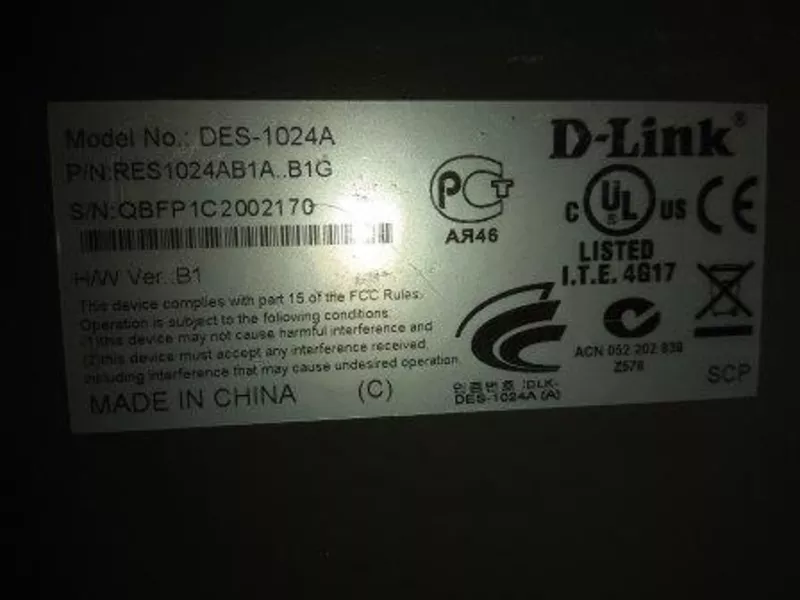 Продам неуправляемый коммутатор D-Link DES-1024А 3