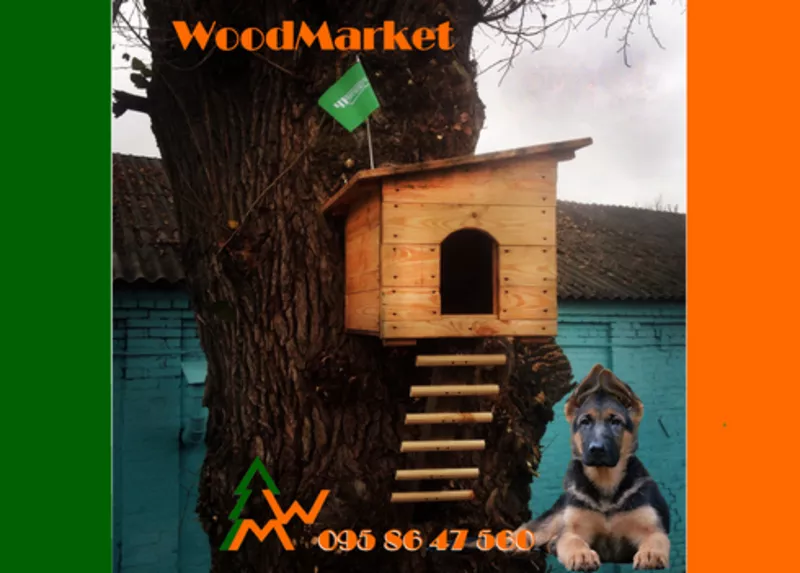 Будка для собаки от производителя,  - WoodMarket 2