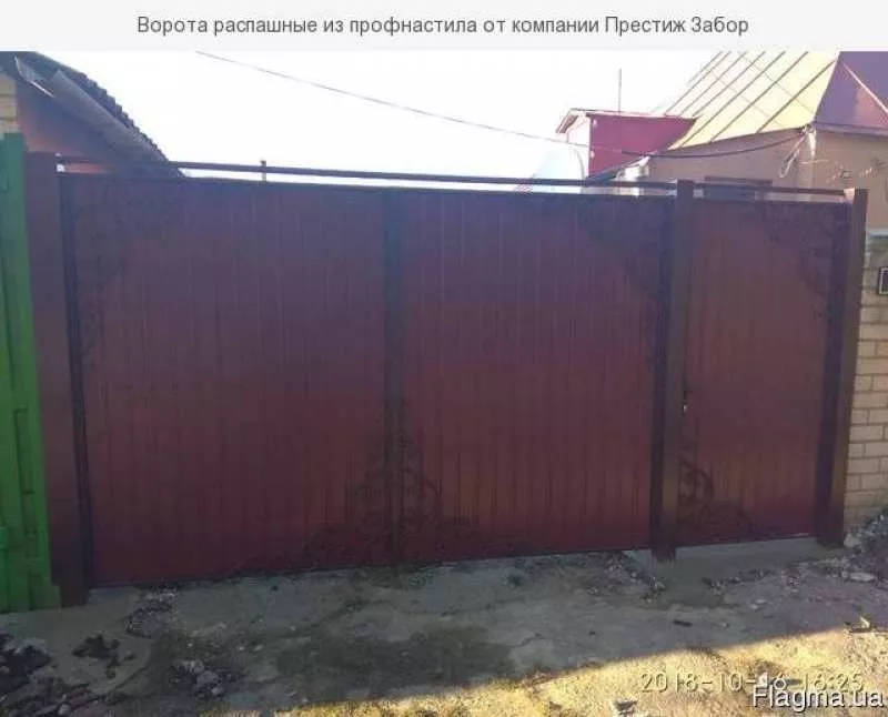 Ворота,  калитки,  заборы в Харькове по оптимальным ценам 3