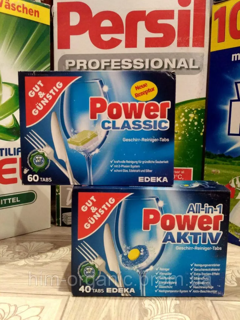 Таблетки для посудомоечных машин At Home Clean 5 in 1 100 штук  4