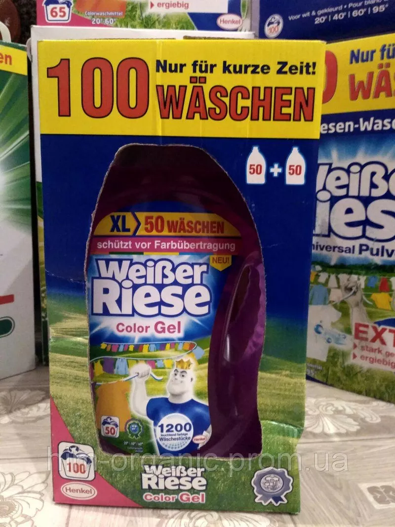 Weiber Riese гель для стирки 7, 3 литра 100 стирок 