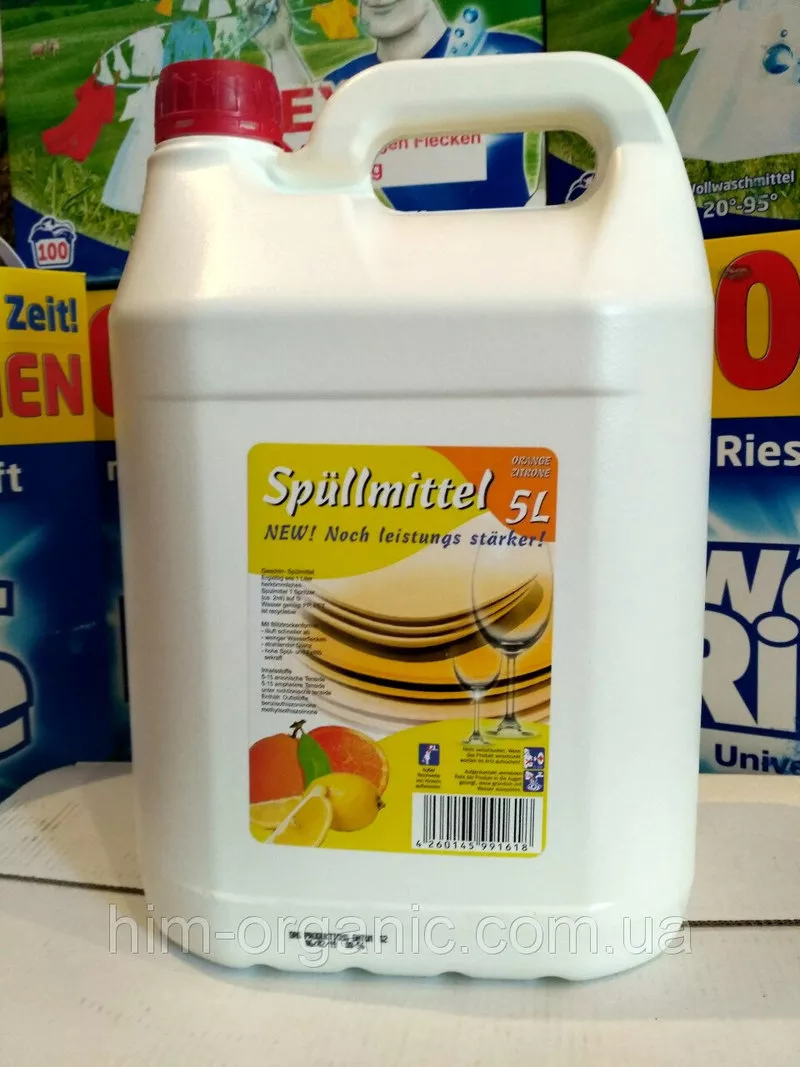 Power wash Spulmittel apfel для посуды,  яблоко,  5 л 