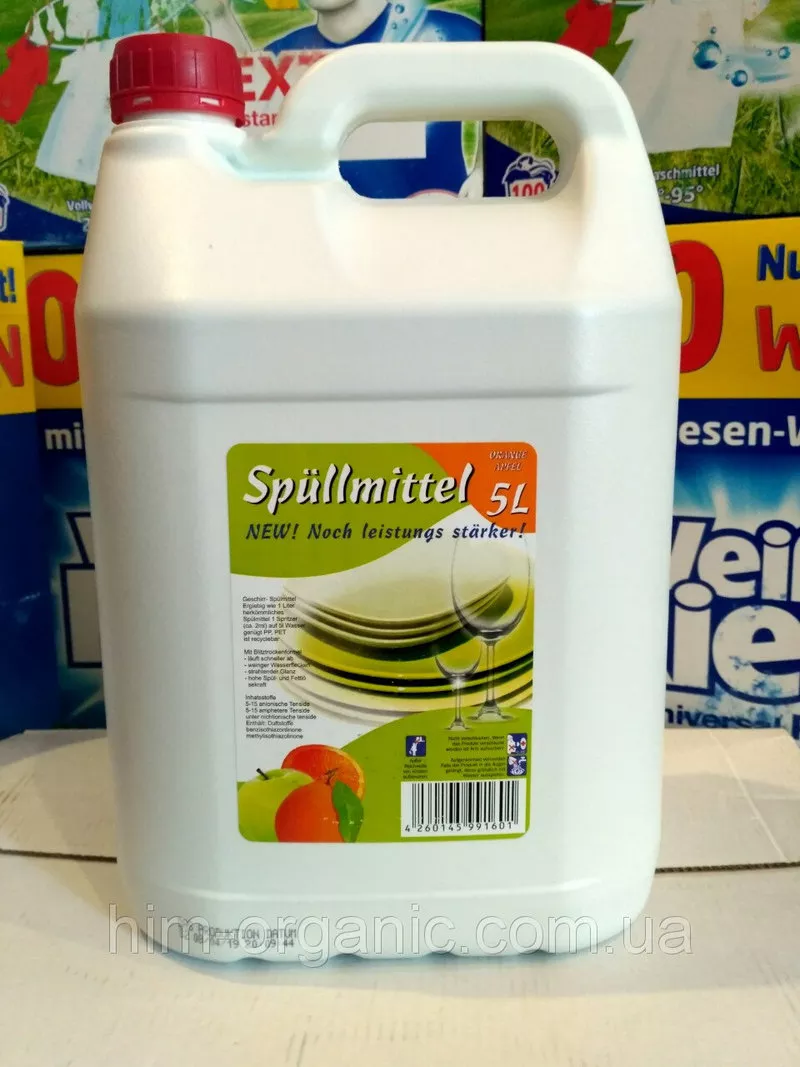 Power wash Spulmittel apfel для посуды,  яблоко,  5 л  2