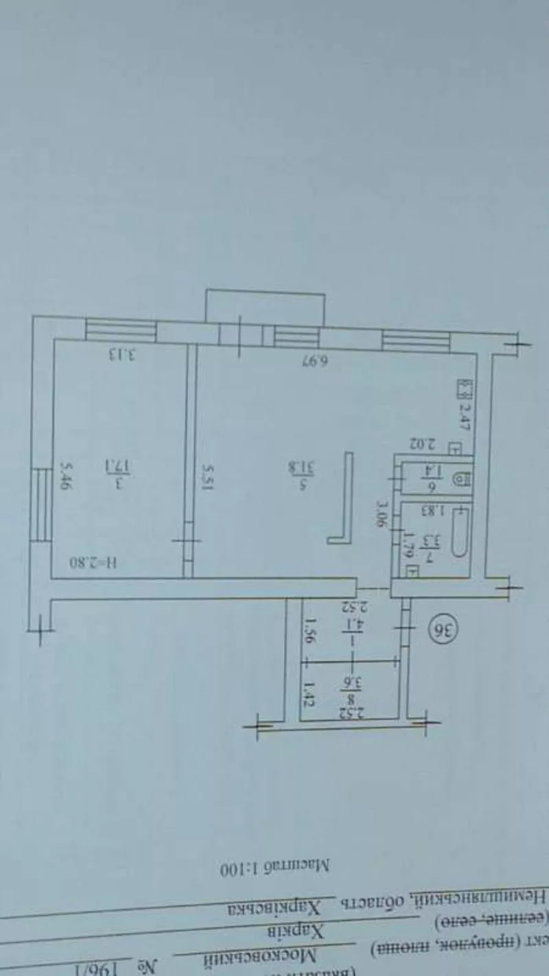 Продам 2-х комнатную сталинку на Московском пр-те 3