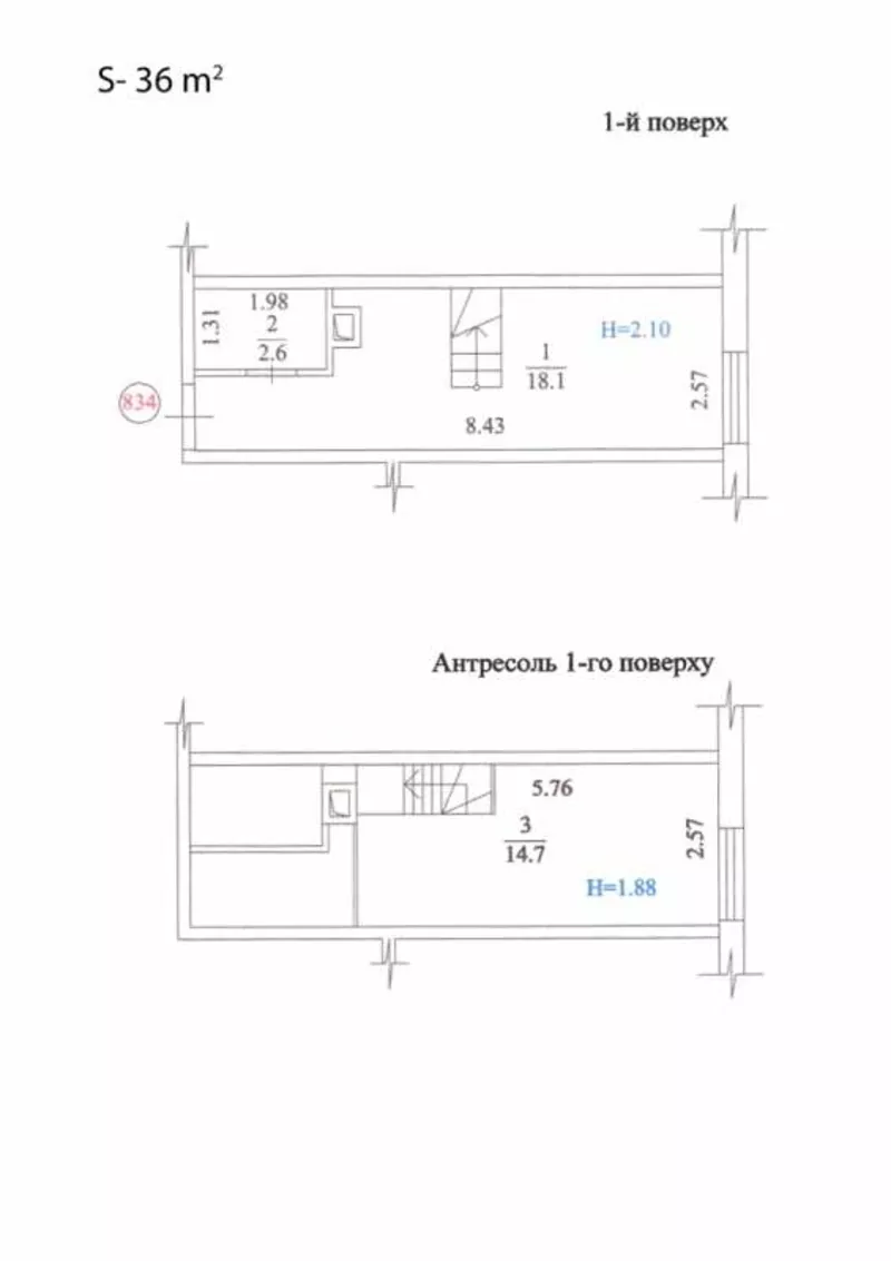 Продам 1-но комн. двухъярусную квартиру,  Конный рынок