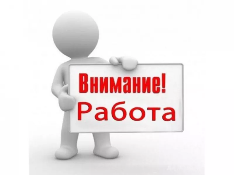 Легальная , бесплатная работа, Болгария, лето 2020, морские курорти.