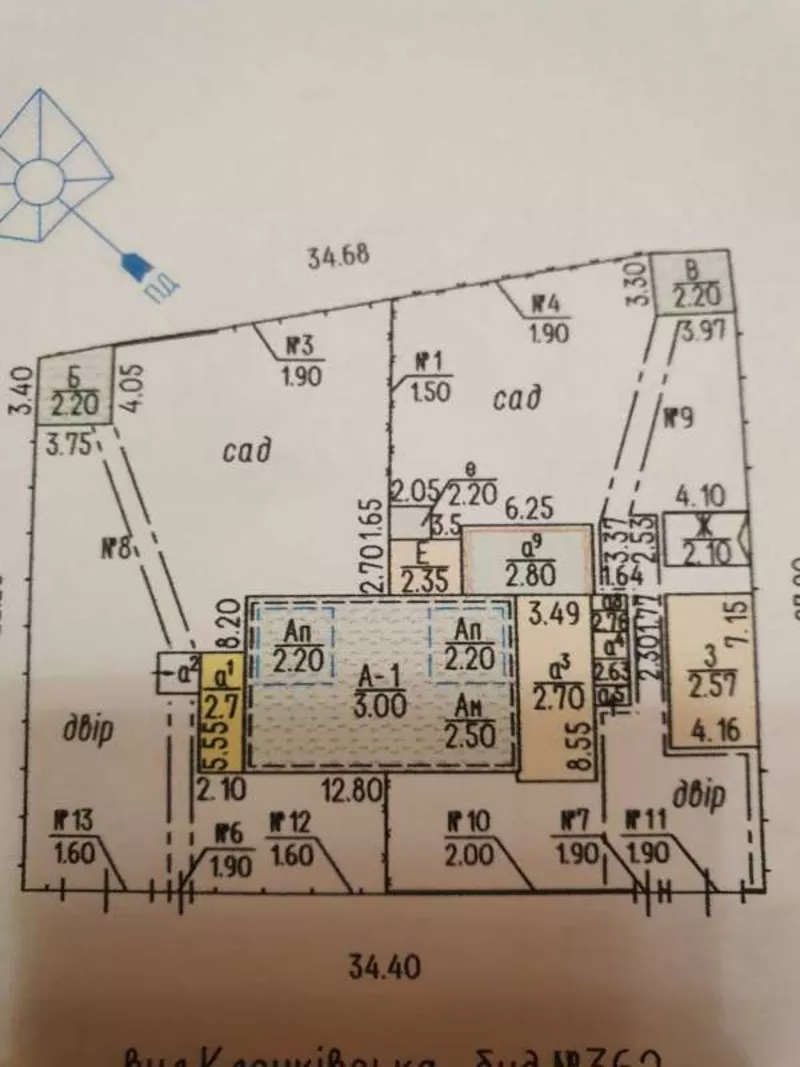 Продам 3-х комн. из. квартиру,  522 м/р,  3/12,  + мебель и техника 3