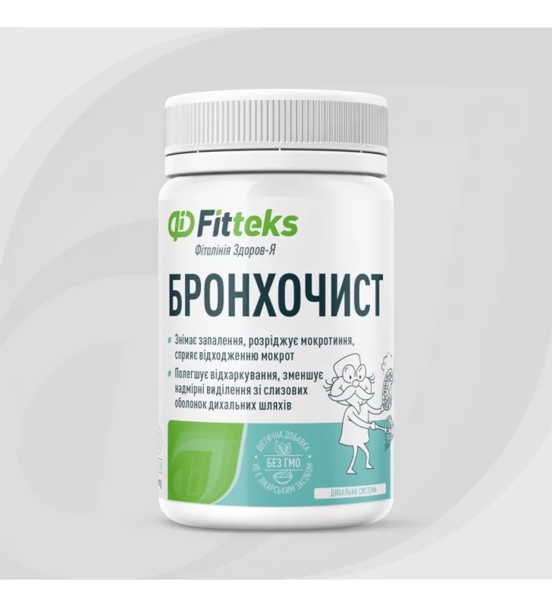 Fitteks.ua - Интернет-магазин диетических добавок 5