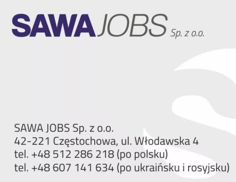 Работа в Польше. Производство авто-вело запчастей. 3