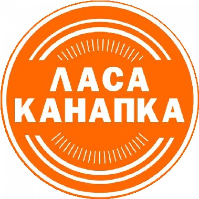 Продавец колбасной и сырной продукции. Торговая сеть Ласа Канапка 2