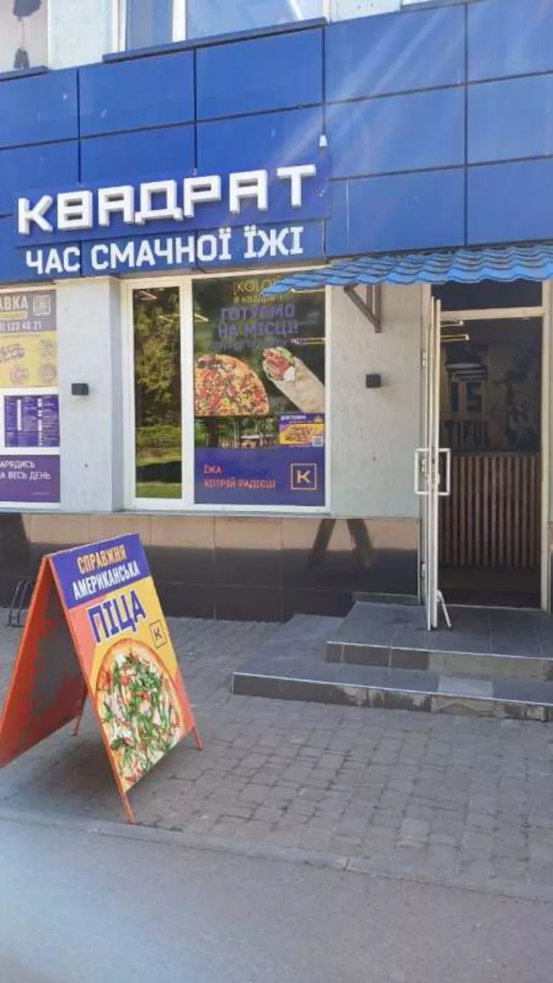 Пиццерия с переуступкой аренды БУЛЬВАР ЮРЬЕВА 2