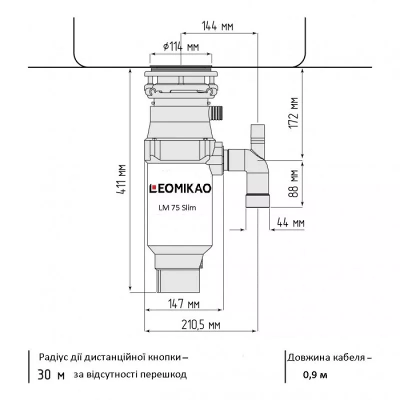 Измельчитель пищевых отходов LEOMIKAO LM-75 Slim (Диспоузер) 2