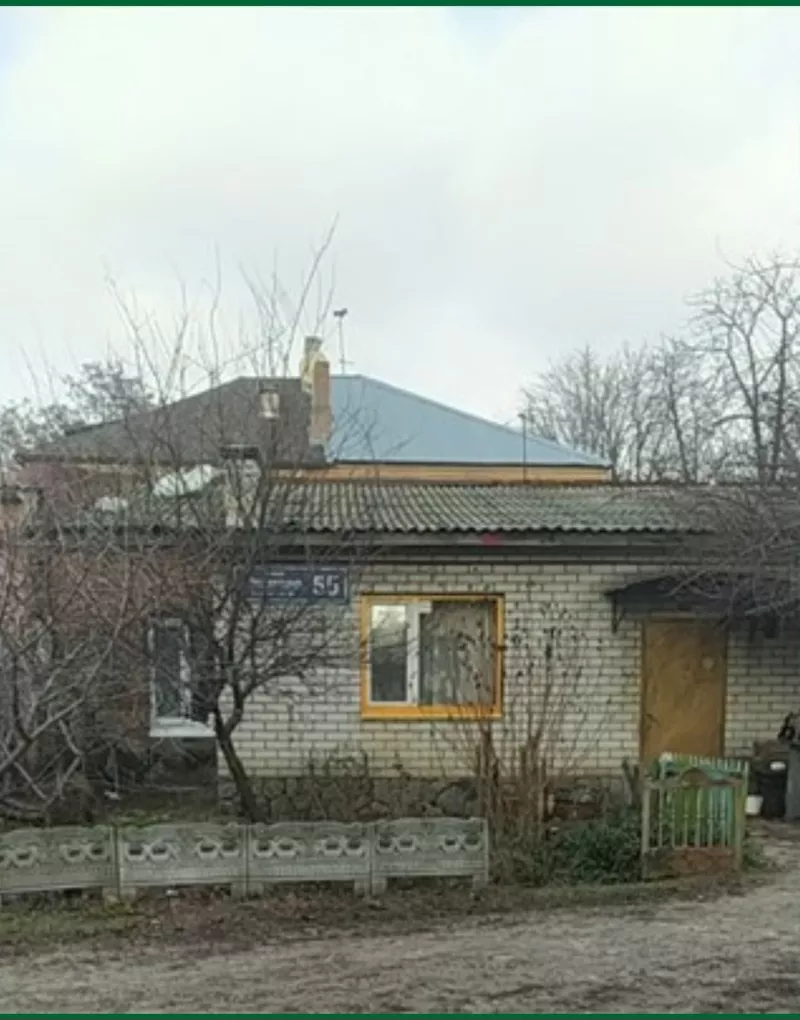 Терміново продам півбудинку