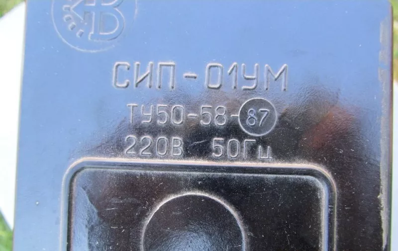 Куплю СИП-01УМ,  СИП01УМ ступенчатый импульсный прерыватель