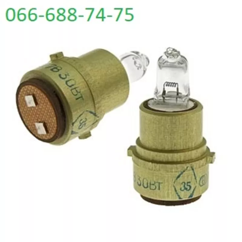 Лампа КГМ-27-30-1, 27В 30Вт, 27V 30W, КГМ 27-30