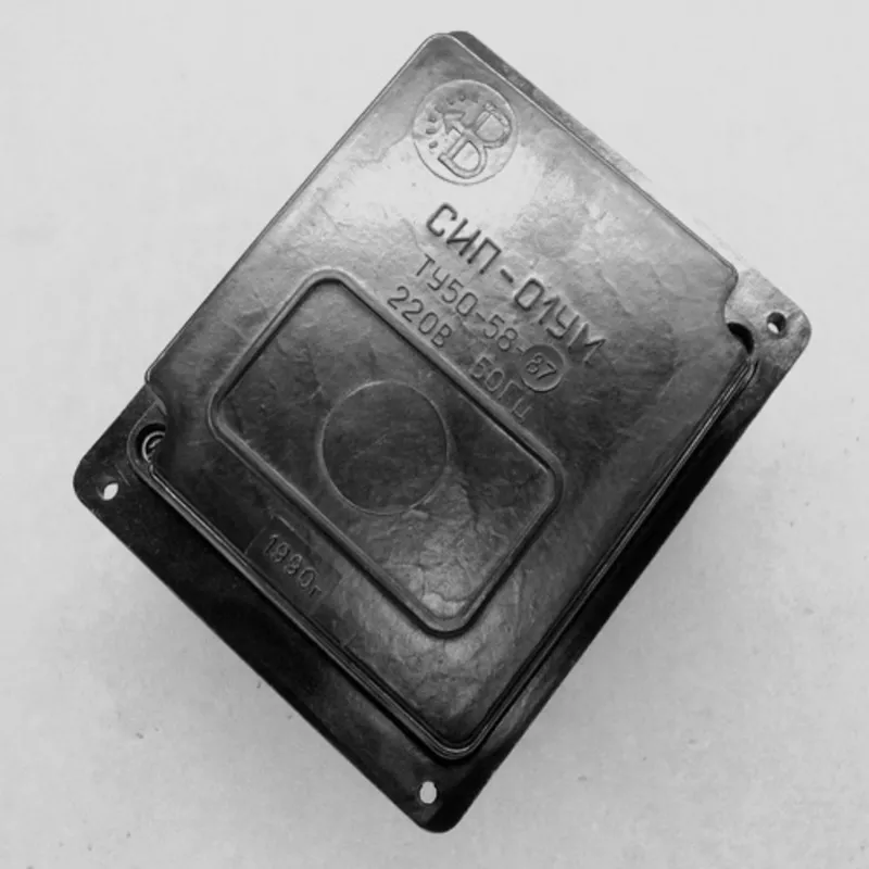 Куплю СИП-01УМ,  СИП01УМ ступенчатый импульсный прерыватель 3