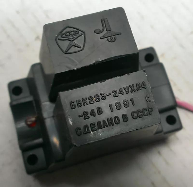 Куплю БВК-201,  БВК-261,  БВК-263,  БВК-265,  БВК201,  БВК261,  БВК263