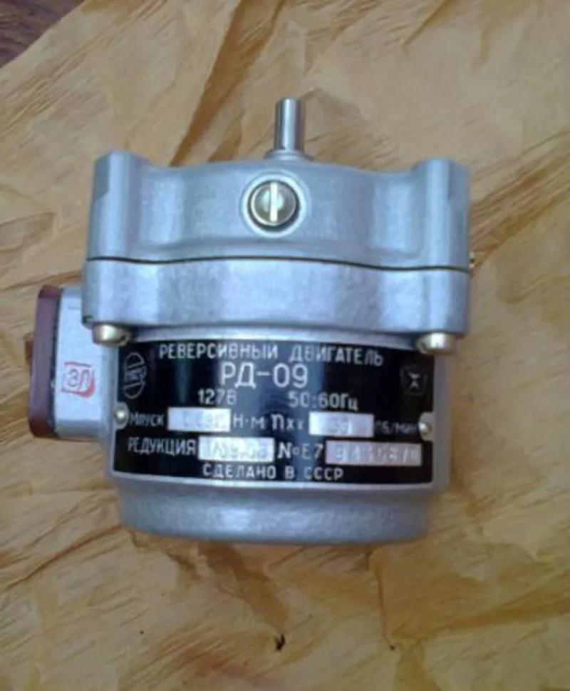 Двигатель РД-09,  РД-09-А,  РД-09-Т,  РД-09-П,  РД-09-П2,  РД-09-П2А,  РД09