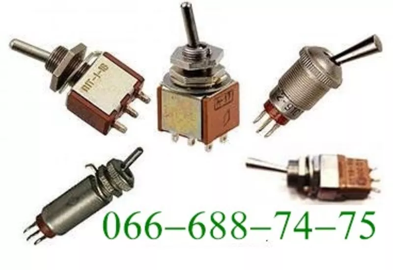 Куплю переключатели,  тумблеры,  кнопки,  микропереключатели,  выключатели