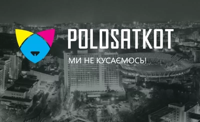 Типографія Polosatkot: надійний партнер для корпоративної поліграфії 5
