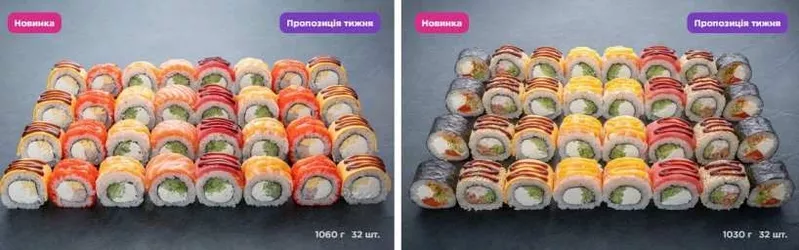 Що смачніше за суші? Суші зі знижкою 100 грн!