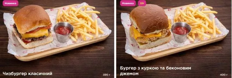 Що смачніше за суші? Суші зі знижкою 100 грн! 2
