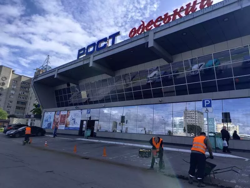 Асфальтуваня в Харкові та Харківській Області.
