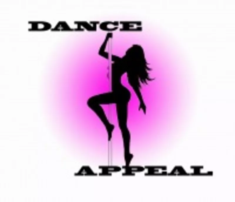 DANCE APPEAL - школа Pole Dance на Салтовке!